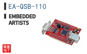 EA-QSB-110 ͼƬ